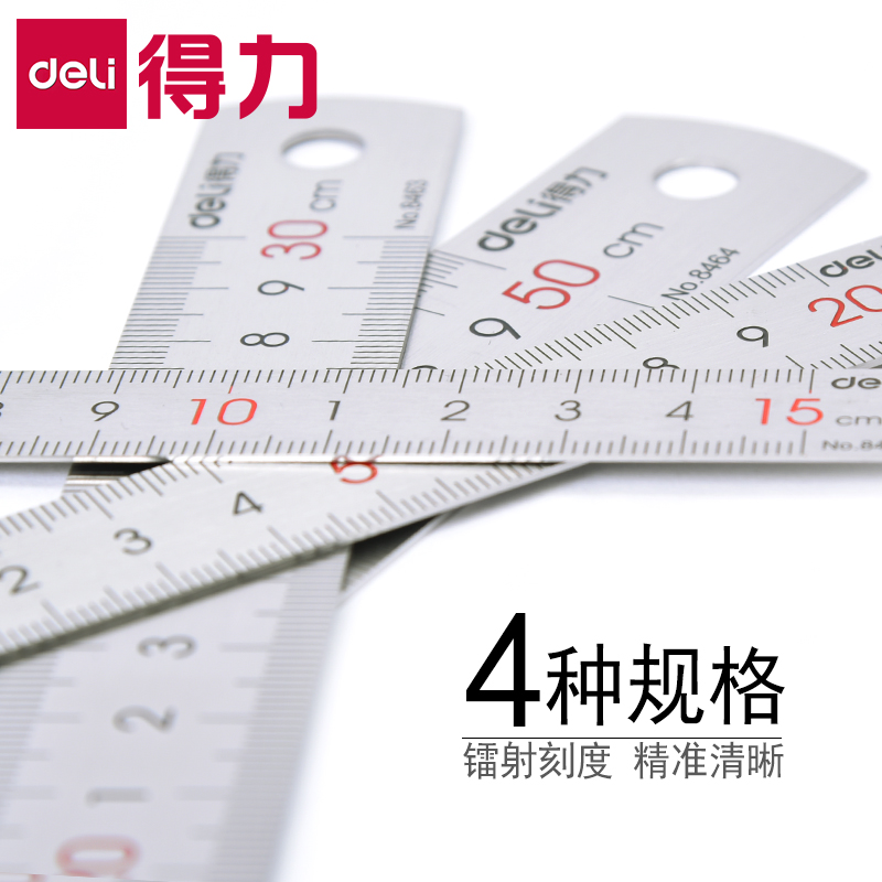 Stainless steel ruler Ruler of steel 15cm Straightedge thickening Steel rulerin the Home accessories , Other craft accessories category - from Buy2taobao.com to provide professional Taobao agent buy service