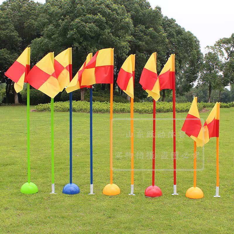 Sign posts Obstacle Alert rod football Water Corner flag Sign posts Corner flag Flag Flag Obstacle trainin the Sports/Yoga/Fitness/Fans supplies , Football , Training aids , Obstacle/Markers category - from Buy2taobao.com to provide professional Taobao agent buy service