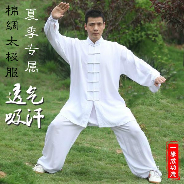 Special Offer summer pure cotton Tai Chi clothes Cotton silk Tai Chi 5 colors for men and women Absorbent, breathable Uniformsin the Sports/Yoga/Fitness/Fans supplies , Taekwondo/Wushu/Fight , Tai Chi , Tai chi clothing category - from Buy2taobao.com to provide professional Taobao agent buy service