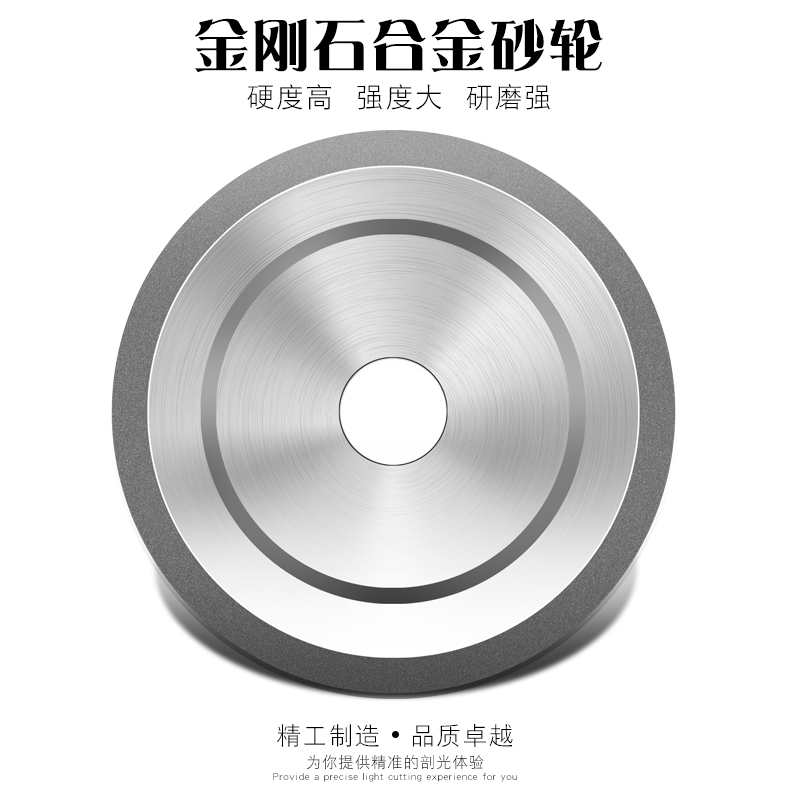 45度60°双斜边合金砂轮90度双斜边合金砂轮电镀双斜边60度砂轮|ruв категории оборудование/инструменты, машины и оборудование, Другие машины и оборудование (новый) - от Buy2taobao.com для оказания профессиональной услуги покупки агента Taobao