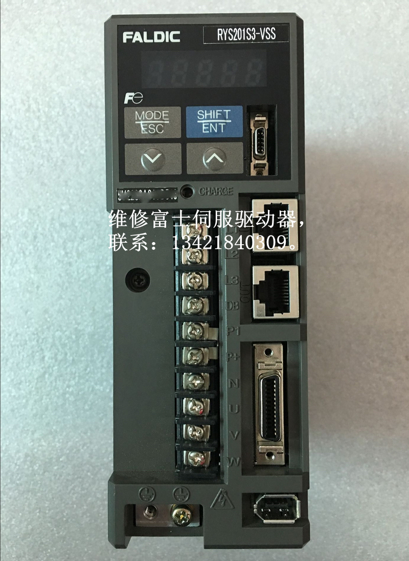 富士RYS201S3-VSS伺服驱动器维修 RYS201S3-VSS富士伺服器维修在类目 五金/工具, 电气控制, 工控系统及装备, 伺服定位系统中 - 来自Buy2taobao.com提供专业的淘宝代购服务
