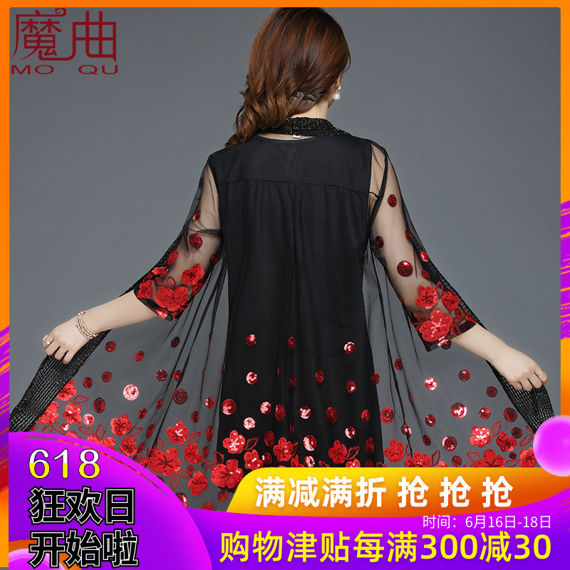 妈妈装2019新款夏装中老年女装洋气高贵50岁连衣裙套装中年两件套|msdalam kategori Butik wanita / wanita, wanita pertengahan umur - dari Buy2taobao.com untuk memberikan perkhidmatan ejen Taobao profesional membeli