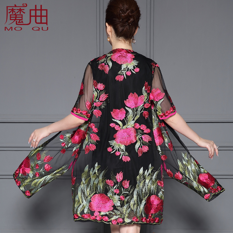 妈妈外搭开衫薄夏连衣裙两件套雪纺中长款婚庆礼服女2019新款婆婆|msdalam kategori Butik wanita / wanita, wanita pertengahan umur - dari Buy2taobao.com untuk memberikan perkhidmatan ejen Taobao profesional membeli