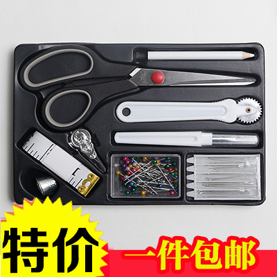 飞跃家用缝纫工具礼盒 DIY手工缝纫剪刀工具盒|ruв категории домашний ткань, швейная diy материалов, инструментов и готовой продукции, швейная diy инструментов костюм - от Buy2taobao.com для оказания профессиональной услуги покупки агента Taobao