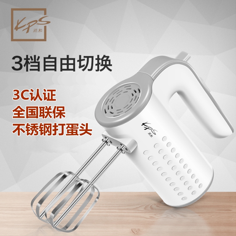 Kps/祈和电器 KS-938C不锈钢电动打蛋器手持家用打蛋机烘焙搅拌器在类目 厨房电器, 电动打蛋器中 - 来自Buy2taobao.com提供专业的淘宝代购服务