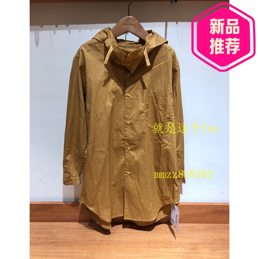 Same item Pomme/ Teenagers in Punma N19 new pattern men and women pure cotton leisure time shirt AJB100030in the Children/Baby/Family fitted , Shirt category - from Buy2taobao.com to provide professional Taobao agent buy service