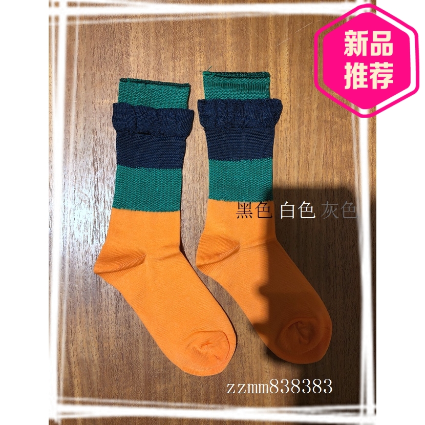 jnby by JNBY South commoner Children's clothing 19 Mosaic In cylinder Socks 6J1400100in the Children/Baby/Family fitted , Children's socks( 0-16 Years) category - from Buy2taobao.com to provide professional Taobao agent buy service