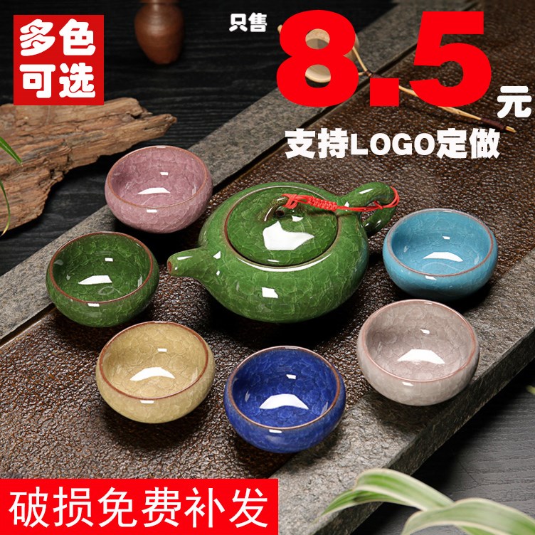 Binglie Tea Set Kungfu Online Tea Set Ceramic tea set teacup Tea ceremony Teapot Set household Simplicityin the Tableware , Tea set , Kung Fu Tea category - from Buy2taobao.com to provide professional Taobao agent buy service