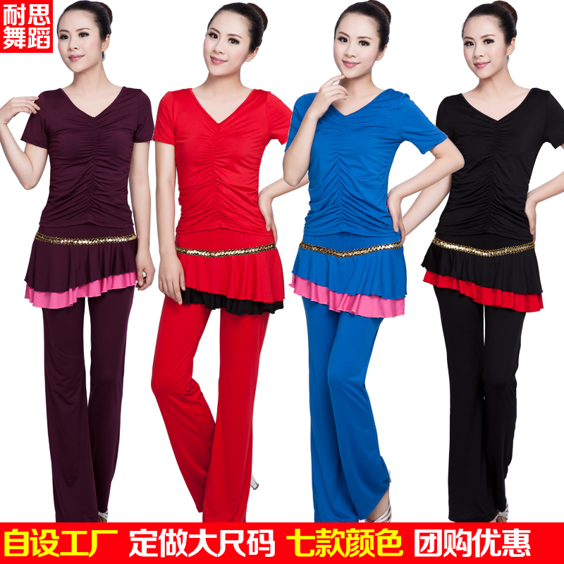 耐思广场舞服装新款套装演出服女成人夏季短袖舞蹈服装跳舞服裙裤在类目 运动/瑜伽/健身/球迷用品, 舞蹈/健美操/体操, 广场舞, 广场舞套装中 - 来自Buy2taobao.com提供专业的淘宝代购服务