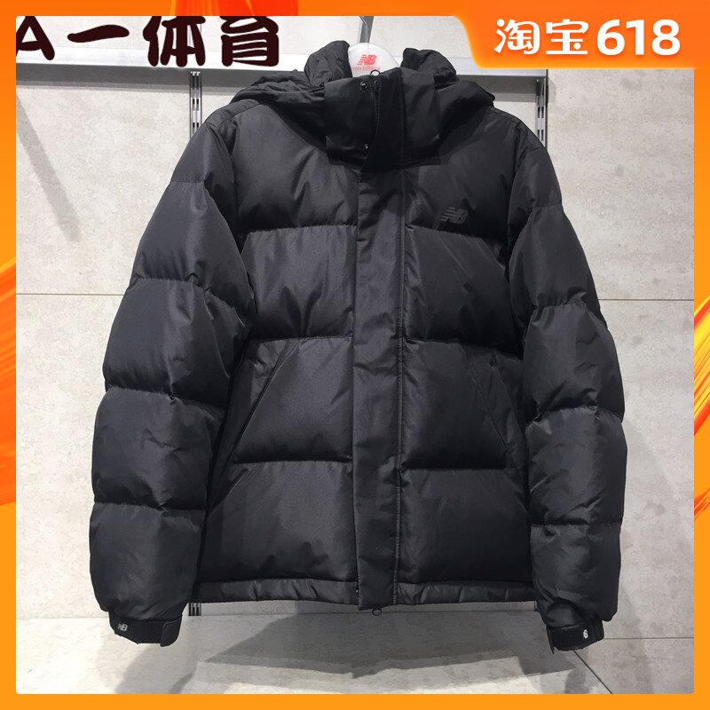 New Balance/NB男女保暖羽绒服休闲外套NCNP NP841862 NP841861在类目 运动服/休闲服装, 运动羽绒服中 - 来自Buy2taobao.com提供专业的淘宝代购服务