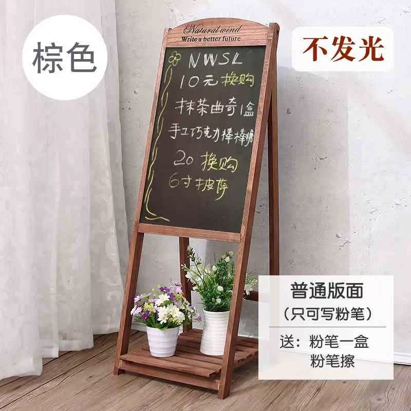 店铺磁性咖啡厅实木板创意粉笔荧光板广告发光家用小黑板支架式|msdalam kategori Perniagaan/perabot pejabat, Mengajar kampus Furniture, papan hitam - dari Buy2taobao.com untuk memberikan perkhidmatan ejen Taobao profesional membeli