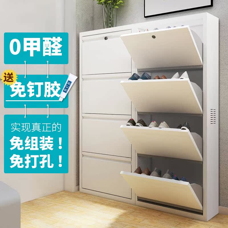 Shoe cabinet enlarge Widen capacity Tipping Shoe cabinet capacity household Entrance cabinet Doorway Lock Shoe cabinetin the Residential furniture , Cabinet , Shoebox category - from Buy2taobao.com to provide professional Taobao agent buy service