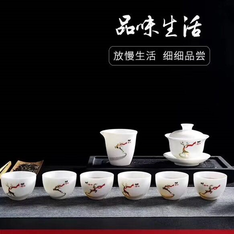 Region tea set suit China tea set Suet jade Kungfu Online tea set Region All the way Outline in gold tea setin the Tableware , Tea set , Kung Fu Tea category - from Buy2taobao.com to provide professional Taobao agent buy service