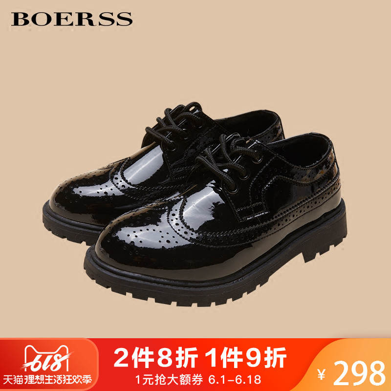 NS0025在类目 童装/婴儿装/亲子装, 其它中 - 来自Buy2taobao.com提供专业的淘宝代购服务
