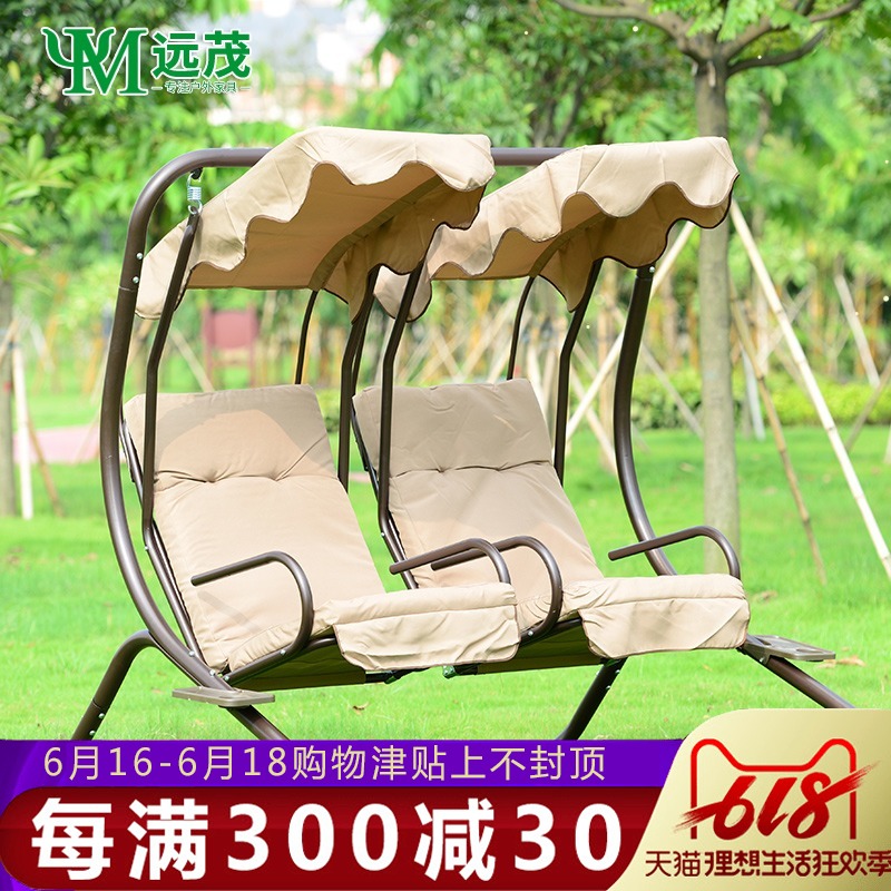 远茂户外秋千庭院吊椅室内成人公主休闲吊篮吊椅秋千吊兰椅|msdalam kategori perabot kediaman, luar/perabot taman, Swing luar - dari Buy2taobao.com untuk memberikan perkhidmatan ejen Taobao profesional membeli