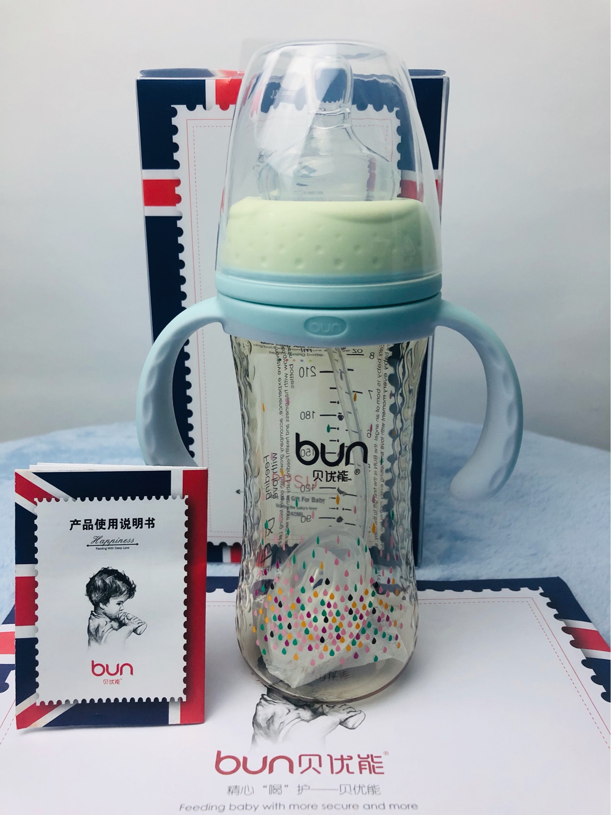 貝優能寬口徑重力球吸管PPSU嬰兒玻璃奶瓶奶嘴防嗆芯葉片手柄正品在類目 尿片/洗護/餵哺/推車牀, 奶瓶/奶瓶相關, 奶瓶中 - 來自Buy2taobao.com提供專業的淘寶代購服務