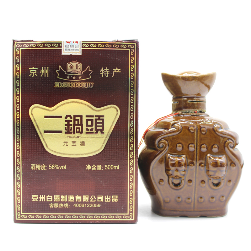 Gold ingot Erguotou Fen 56 Of grain alcohol 500ml Bottlein the Liquor , Other alcoholic beverages category - from Buy2taobao.com to provide professional Taobao agent buy service