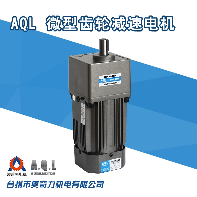6IK250GU-CR 300W250W220V減速電機 奧奇力AQL電容減速電機在類目 五金/工具, 機電五金, 變速機, 齒輪減速機中 - 來自Buy2taobao.com提供專業的淘寶代購服務
