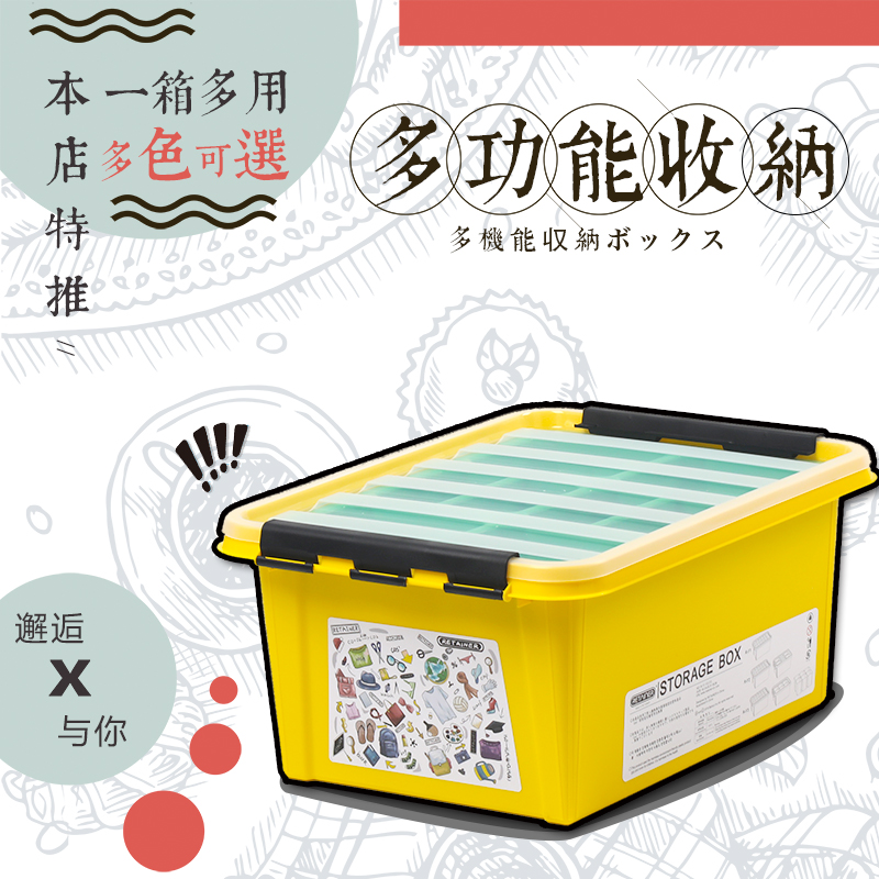 Lego storage box children Toys Sub-grid Finishing Box Double grain robot spare parts Building blocks Boxin the Storage consolidation , Home Storage appliances , Storage box , Storage box category - from Buy2taobao.com to provide professional Taobao agent buy service