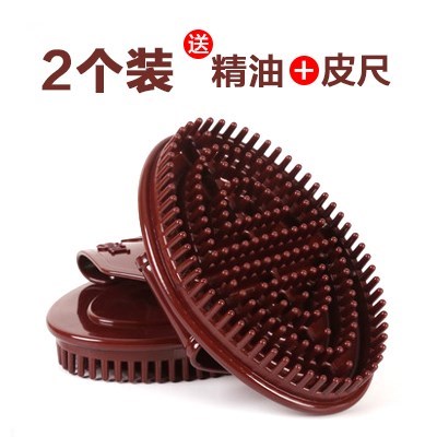 背部家用全身头部美容院精油刷魔蝎刷仪器经络按摩刷疏通五行刷子|ruв категории личный уход/Здравоохранение/массажное оборудование, массажное оборудование, Другие массажное оборудование - от Buy2taobao.com для оказания профессиональной услуги покупки агента Taobao