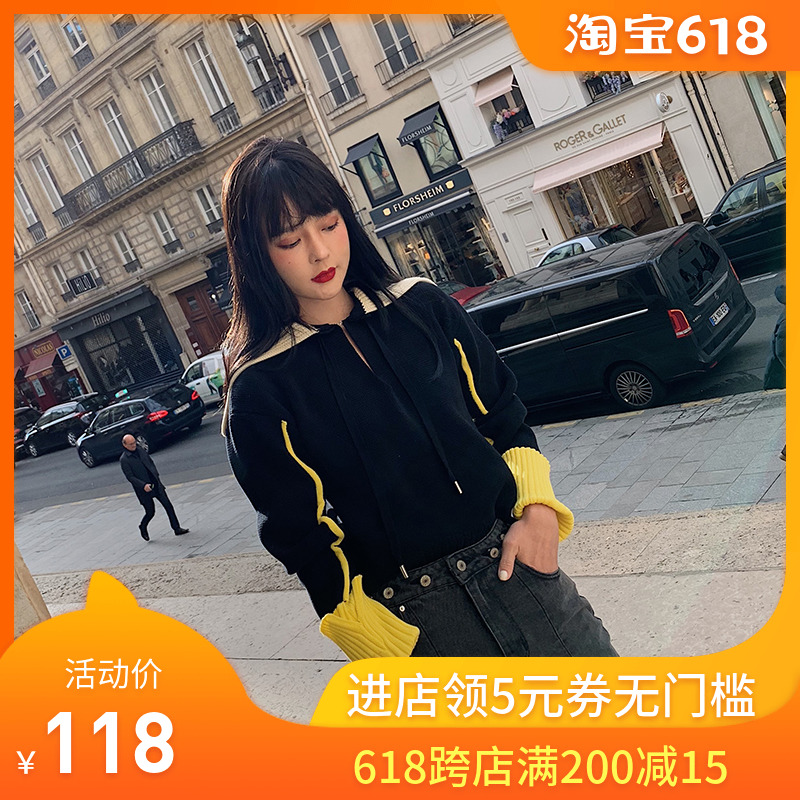 【118元包邮】【限量清仓 抢完即止】时髦减龄海军风撞色套头毛衣|ruв категории Женская одежда, свитер - от Buy2taobao.com для оказания профессиональной услуги покупки агента Taobao