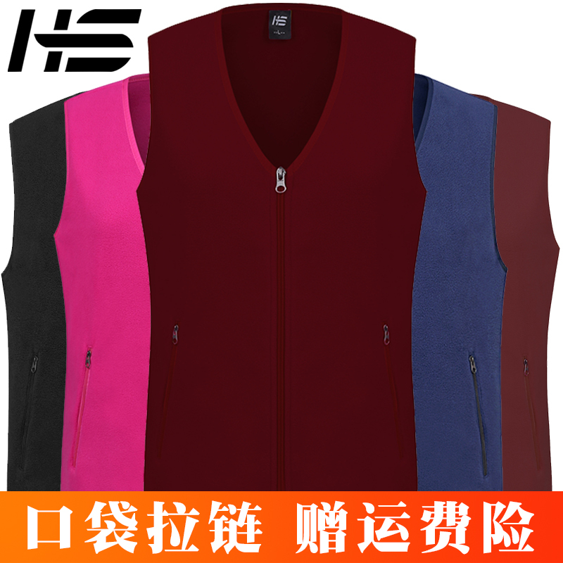 winter Fleece Vest Middle and old age mom Grandma loaded waistcoat keep warm Internal bile Fleece vest manin the Outdoor/Mountaineer/Camping/Travel Goods , Outdoor clothing , Fleece Pants , Fleece category - from Buy2taobao.com to provide professional Taobao agent buy service