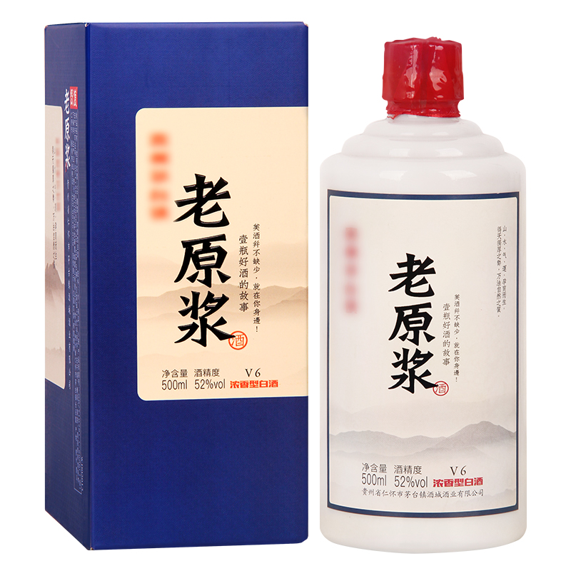 老原浆酒V6浓香型高粱粮食酒52度500ml礼盒装高度白酒|msdalam kategori Liquor, wain Dalam negeri - dari Buy2taobao.com untuk memberikan perkhidmatan ejen Taobao profesional membeli
