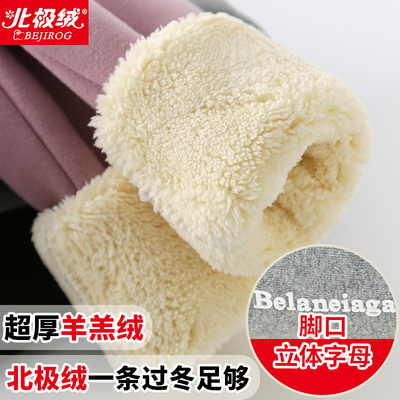 女童打底裤加绒加厚儿童装冬裤子冬季外穿洋气特厚保暖棉裤秋冬装