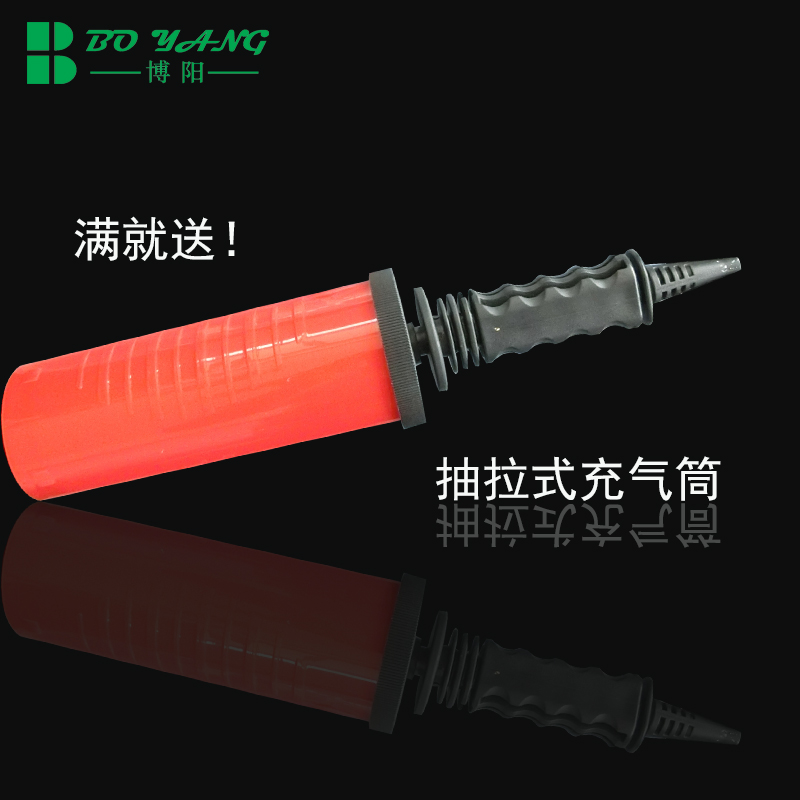 Hand push Inflator express Manual Inflatable tube Column bag Bubble bag Gas column Coil Telescopic Two-way Cheer upin the Packing, Logistics packaging, Column bag category - from Buy2taobao.com to provide professional Taobao agent buy service