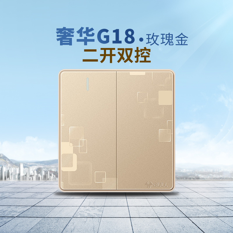 bull switch socket 86 Wall Dark outfit household Stripped of Party membership and expelled from public office Double control Power switch Large panel G18 Goldin the Electronic/Electrician , Switch , Dual control switch category - from Buy2taobao.com to provide professional Taobao agent buy service