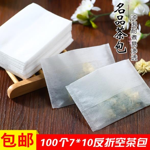 100個7*10cmPET反折空茶包袋/花茶袋/過濾袋/煲湯袋壹次性泡茶袋在類目 餐飲具, 茶具, 其它中 - 來自Buy2taobao.com提供專業的淘寶代購服務
