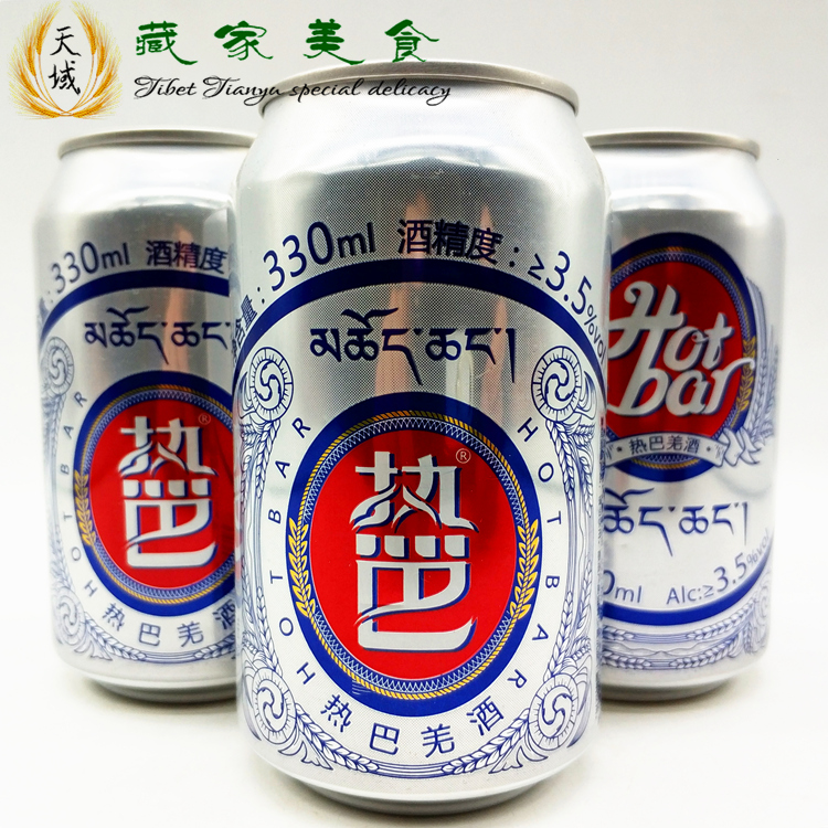热巴青稞酒西藏特产天佑德青稞酒低度2.5°罐装羌酒米啤酒2罐包邮在类目 酒类, 啤酒中 - 来自Buy2taobao.com提供专业的淘宝代购服务