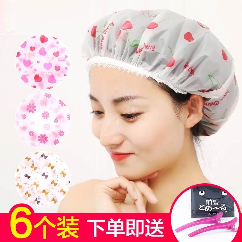 take a shower Hair Flashing waterproof adult Shower cap Female models lovelyin the Family/Personal Cleaning Tools , Personal care cleaning appliances , Shower cap category - from Buy2taobao.com to provide professional Taobao agent buy service