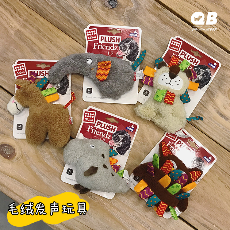 Not awake QB Schnauzer Vocalization lovely Plush Toys Teddy Bichon France bucket Small dogs Toysin the Pet/Pet food and supplies , Cat/Dog Toys , Sound toys category - from Buy2taobao.com to provide professional Taobao agent buy service