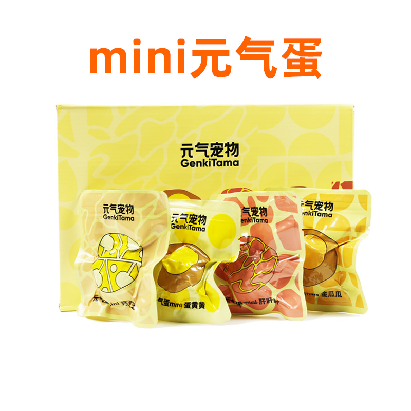 Pets Vitality Mini mini Meat ball Dogs snacks Wet grain can Cheese Cake 40g Full container 40 individualin the Pet/Pet food and supplies , Dog snacks category - from Buy2taobao.com to provide professional Taobao agent buy service
