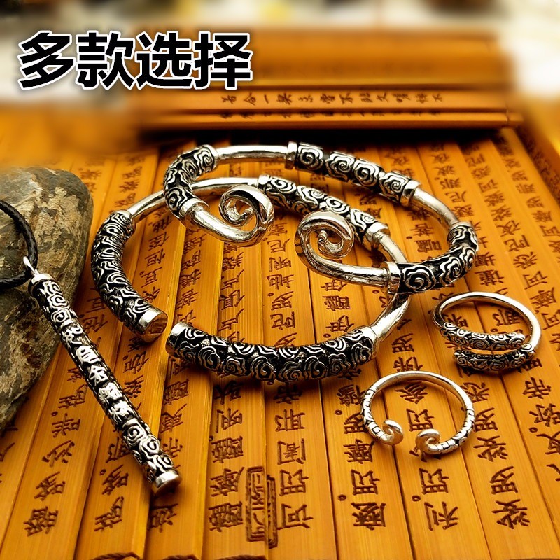 新品原创设计大话西游紧箍咒手镯男手链金箍棒女手环花游记情侣款在类目 饰品/流行首饰/时尚饰品新, 手镯中 - 来自Buy2taobao.com提供专业的淘宝代购服务