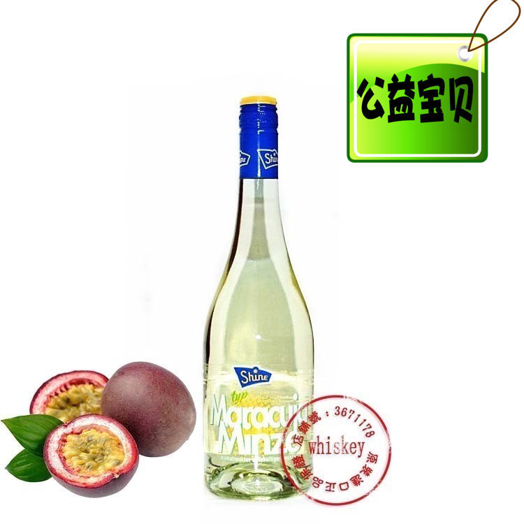 进口德国闪亮系列闪亮百香果香氛加气配制酒起泡酒单支瓶装包邮|msdalam kategori Liquor, Penyediaan arak/Wine - dari Buy2taobao.com untuk memberikan perkhidmatan ejen Taobao profesional membeli