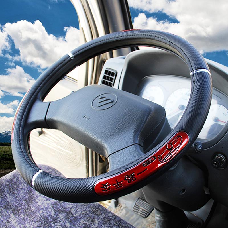 Flying saucer ORAC V1 V2 V3 V6 A1 A2 A31 Light truck Hand goods Size truck Steering wheel handle gripin the Car/Articles/Fitting/Refit , Car Accessories/The jewelry , Steering wheel cover category - from Buy2taobao.com to provide professional Taobao agent buy service