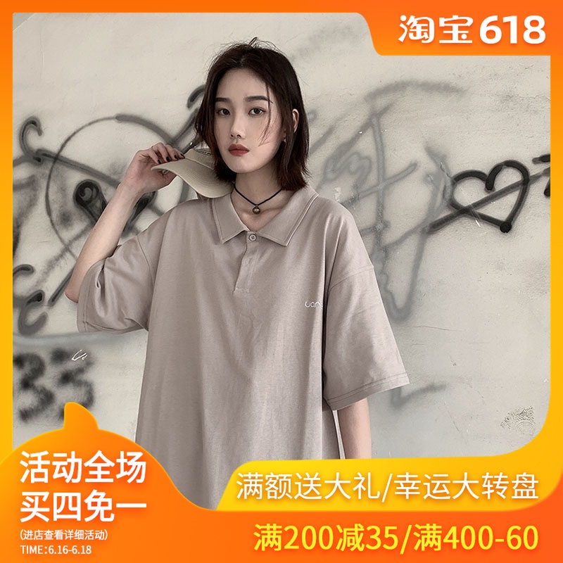 VARIED Hip hop Hip hop solar system Double color Basics POLO Paul Short sleeved T-shirt half sleeve Easy men and women loversin the Men's clothing, Polo Shirts category - from Buy2taobao.com to provide professional Taobao agent buy service