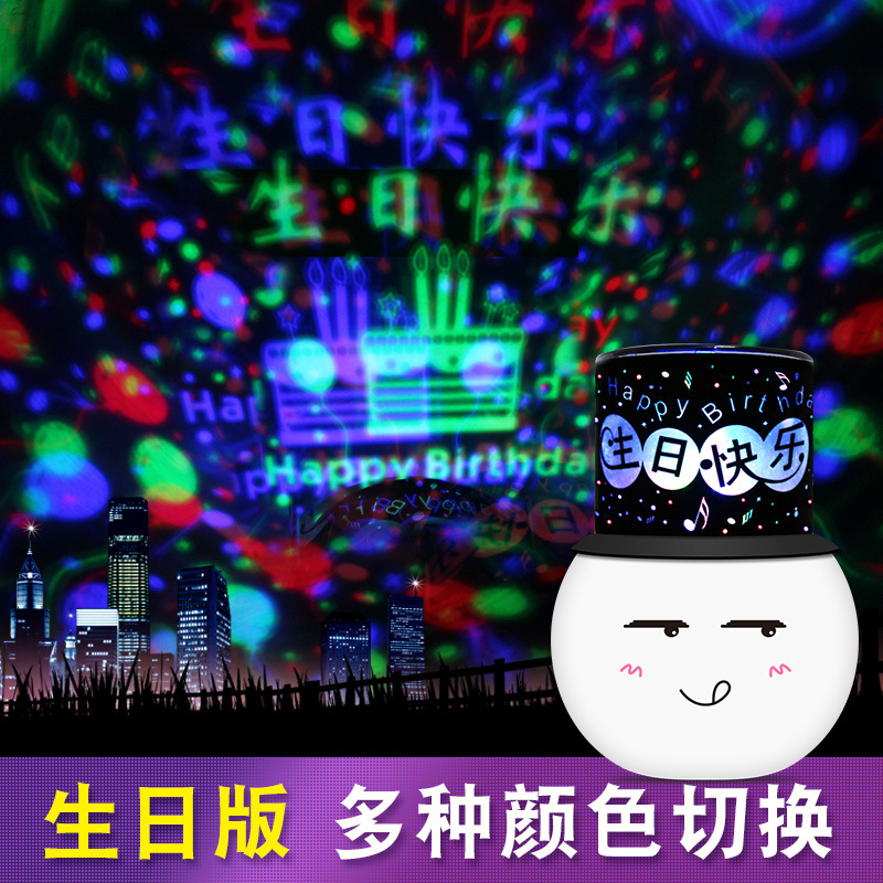 少女心情人节送女朋友闺蜜生日礼物女生男生朋友情特别的创意新奇在类目 节庆用品/礼品, 其它节庆用品中 - 来自Buy2taobao.com提供专业的淘宝代购服务