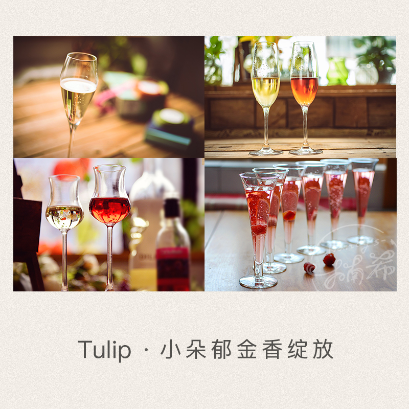【楠希小馆】 比利时/德国 进口 无铅玻璃香槟杯 起泡酒杯在类目 餐饮具, 酒壶/酒杯/酒具, 酒杯中 - 来自Buy2taobao.com提供专业的淘宝代购服务