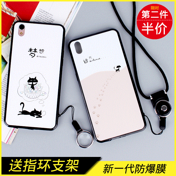 包邮2017新款oppor9手机壳女款oppor9plus手机壳保护壳挂绳R9硅胶在类目 3C数码配件, 手机配件, 手机保护套/壳中 - 来自Buy2taobao.com提供专业的淘宝代购服务