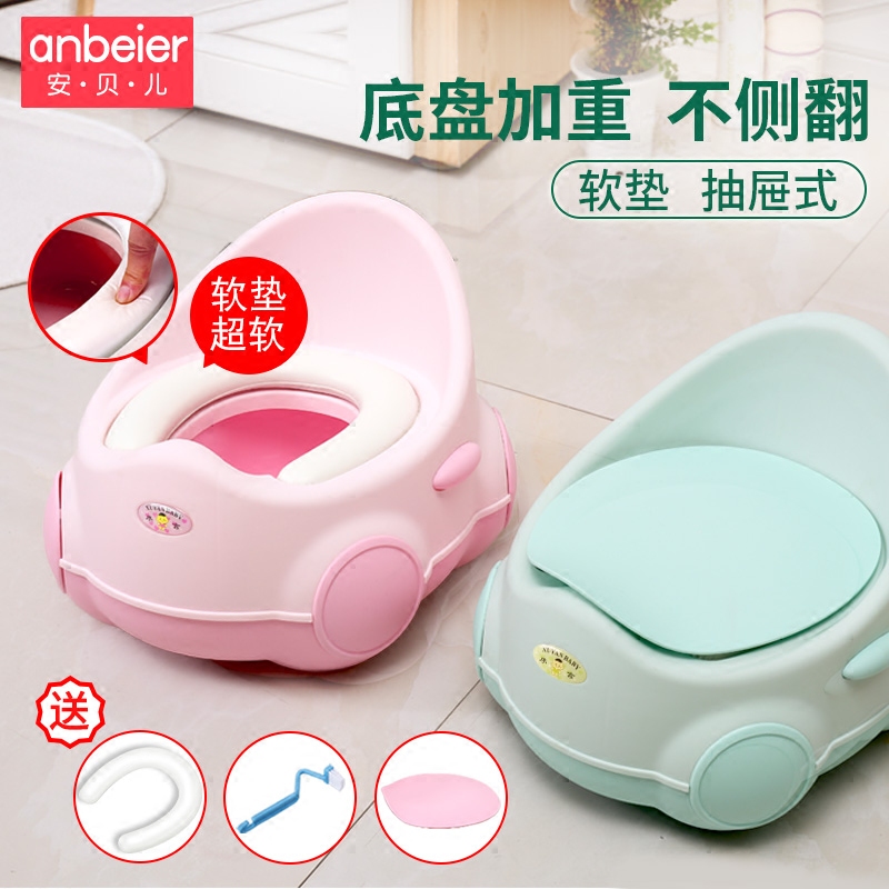 兒童便盆坐便器軟墊女寶寶男孩抽屜式3-6歲1超大號小朋友馬桶廁所在類目 尿片/洗護/餵哺/推車牀, 理髮器/指甲鉗/體溫計等日常護理小用品, 兒童坐便凳中 - 來自Buy2taobao.com提供專業的淘寶代購服務