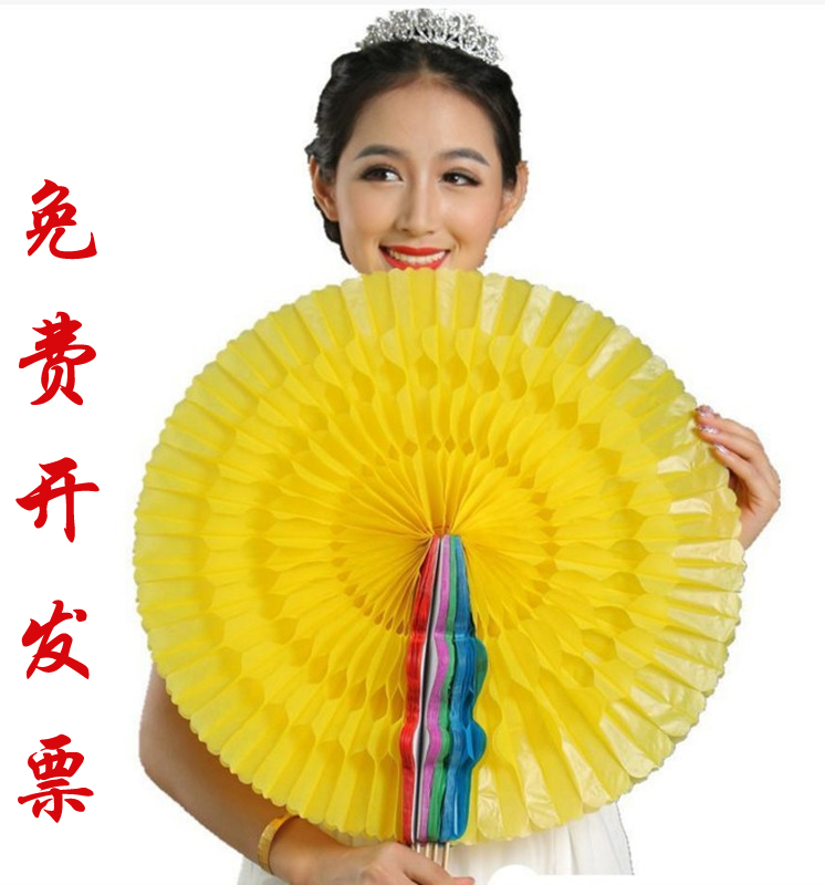 手翻花变色扇子球三色四色跳舞道具舞蹈运动会开幕式入场式等包邮|ruв категории движение/йога/фитнес/фанаты товаров, танец/аэробика/гимнастика, больше танцы, больше танец аксессуары - от Buy2taobao.com для оказания профессиональной услуги покупки агента Taobao
