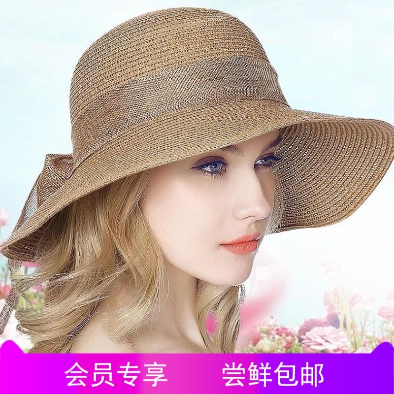 遮陽帽防曬草帽女夏天韓版休閑度假沙灘帽出遊防紫外線涼帽太陽帽在類目 運動/瑜伽/健身/球迷用品, 游泳, 游泳裝備, 遮陽帽/沙灘帽中 - 來自Buy2taobao.com提供專業的淘寶代購服務