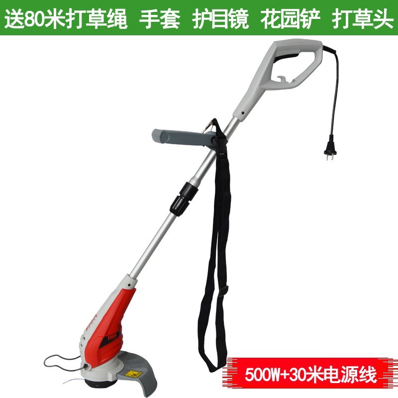 ESEN家用小型电动割草机打草机 草坪修剪机剪草机 除草机割杂草机|ruв категории доставка цветов/цветок моделирования/растения садоводства, садовых принадлежностей, косилка/газонокосилка - от Buy2taobao.com для оказания профессиональной услуги покупки агента Taobao