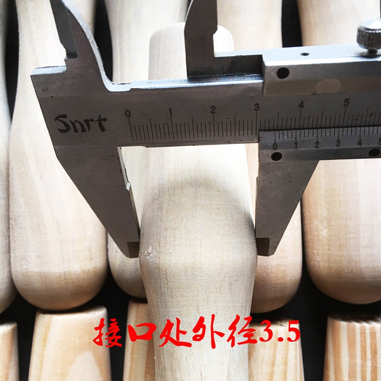 锅把手柄木头厨房用具木把手炒菜锅铲木柄勺子铁炒锅木把手柄|ruв категории кухня/посуда, посуда, другие - от Buy2taobao.com для оказания профессиональной услуги покупки агента Taobao