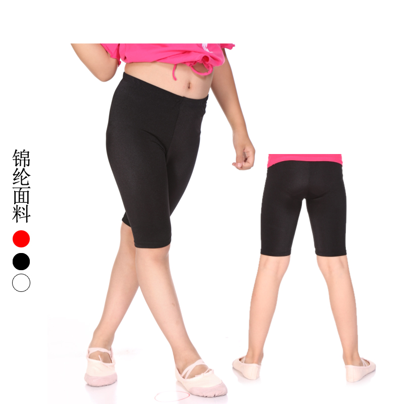 Children Dance Pants nylon Five point pants Tight fit pants Gymnastics Pants girl Practice pants Dance pants Leggingsin the Sports/Yoga/Fitness/Fans supplies , Dance/Aerobics/Gymnastics , Latin , Latin Bottoms category - from Buy2taobao.com to provide professional Taobao agent buy service