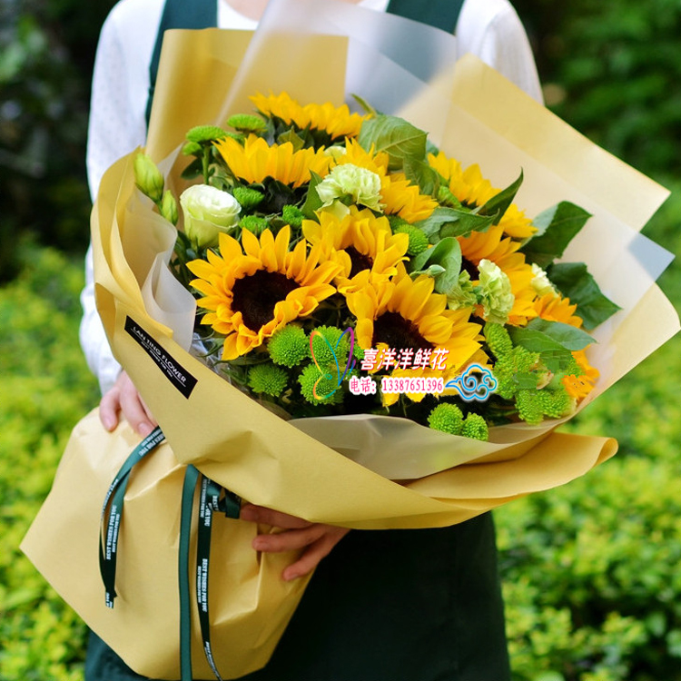 Sunflower Red bean Champagne rose Eustoma grandiflorum portable Hug Bouquet of flowers Wuhan flower Same city express Distributionin the Flower delivery/Flowers simulation/Plants gardening , Flower delivery(City) category - from Buy2taobao.com to provide professional Taobao agent buy service