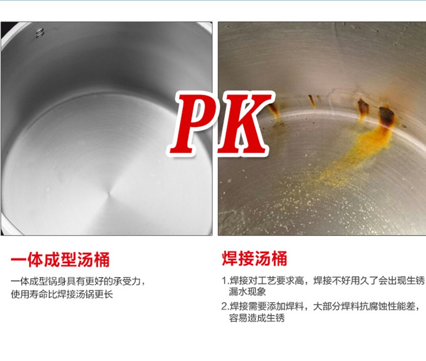 304不锈钢复底桶双耳高汤锅厨房炖锅32cm 36cm 40cm不粘加厚汤桶|msdalam kategori dapur/memasak Appliances, memasak Appliances, Periuk belanga/Pot/cerek, stockpot - dari Buy2taobao.com untuk memberikan perkhidmatan ejen Taobao profesional membeli